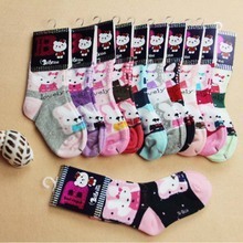 【貝比童襪厚】最新最全貝比童襪厚 產(chǎn)品參考信息