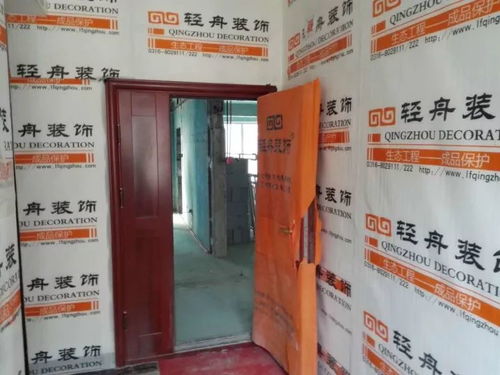 輕舟裝飾21年至臻匠藝，解讀半包工程 力森新型建材賦能品質(zhì)新高度